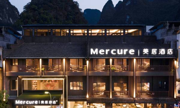 Mercure Guilin Yangshuo Xingping