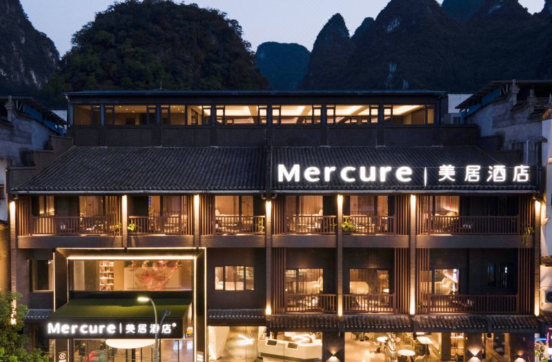 Mercure Guilin Yangshuo Xingping