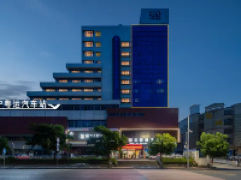 如家華驛精選酒店（肇慶廣寧縣人民路粵運汽車站店） 廣寧酒店