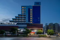 Huayi Series-Zhaoqing Guangning County Renmin Road Yueyun Bus Station Huayi Collection Hotel Hotels near Cuizhu Park