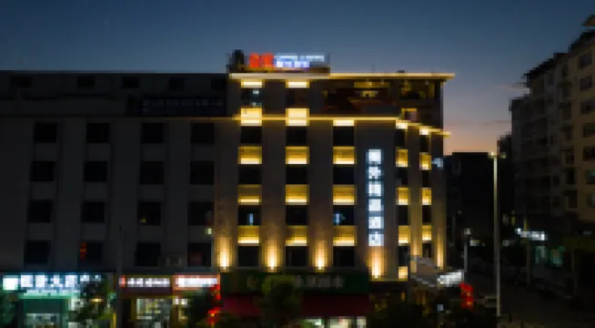 Exception Hotel Hotels in Jianshi