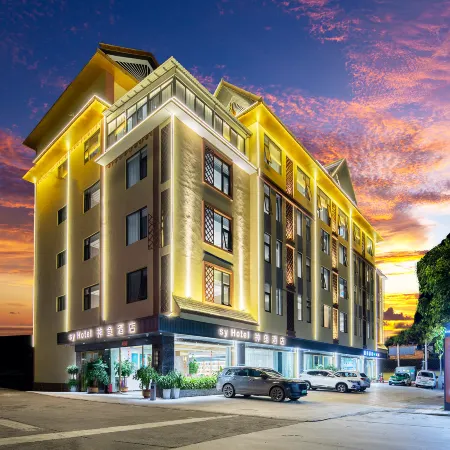 Menglian Shenyu Hotel