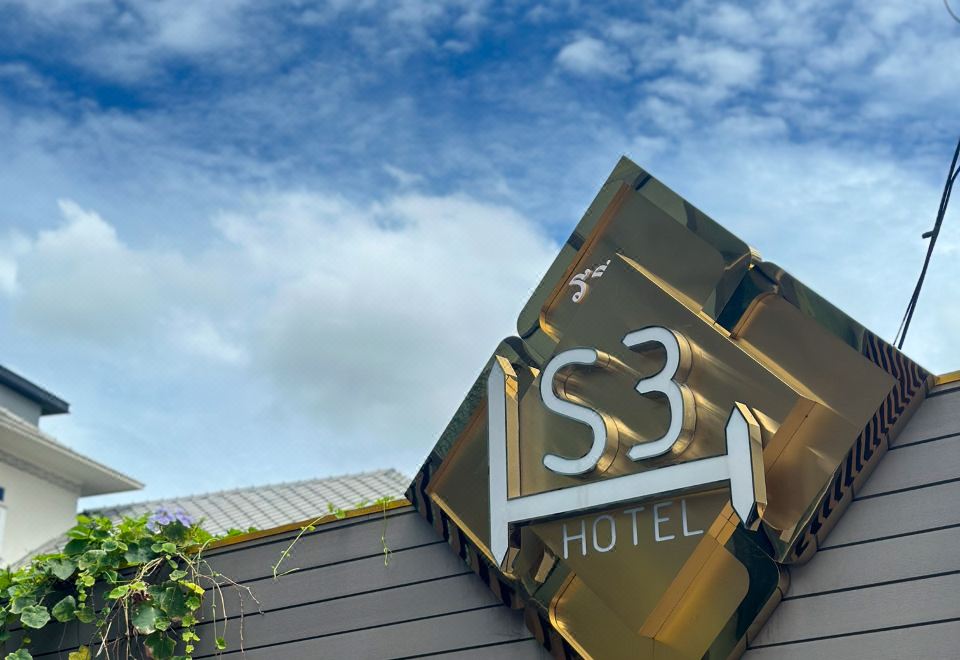 S3 시암 방콕 호텔의 아늑한 객실 인테리어