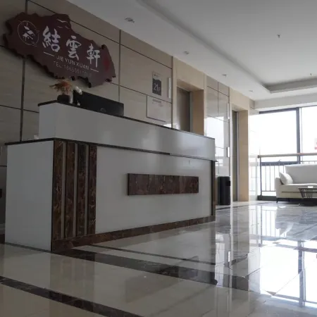 Jieyunxuan Homestay Отели в г. Данту