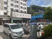 Jiangcheng Yingcheng Boutique Hotel