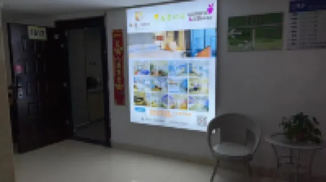 Baotou Vientiane Time Hostel