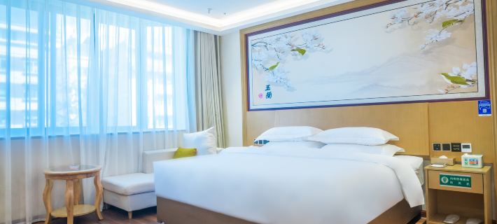 Yinshan Township Zhuwang Hotel Hotels in Daozhen