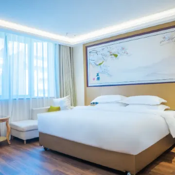 Yinshan Township Zhuwang Hotel