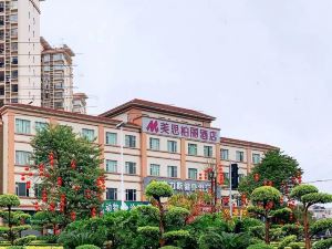 Meisi Baili Hotel (Heshan South Qianjin Road)