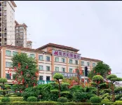 Meisi Park Lane Hotel (Heshan Qianjin South Road) - 2-Star