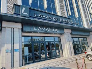 Lavande Hotel (Beijing Universal Resort)