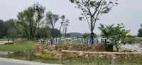 Guoqi Hotel (Tangchi Hot Spring Tourism Resort) - Mountain view