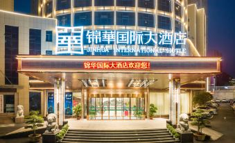 No. 518 Chongqing Road, Maojian District, Shiyan City, Hubei Province