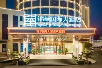 No. 518 Chongqing Road, Maojian District, Shiyan City, Hubei Province Các khách sạn gần Sân bay Võ Đang Sơn
