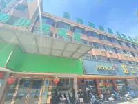 그린트리 인 장쑤 난퉁 하이멘 버스 스테이션 셸 호텔 난퉁 호텔