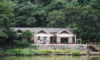 Yuquan Mountain Residence Secret Resort