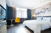 Baina Hotel (Ji'an Railway Station)