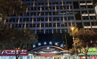 Jinjiang Siji Nanyuan Hotel
