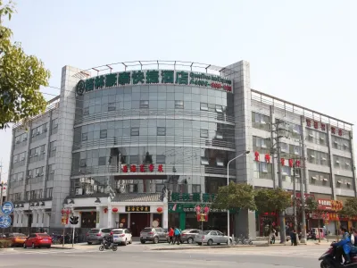 GreenTree Inn (Nanjing Dachang Metro Station) Hotels near Nanjing Lingyan Mountain Municipal Forest Park