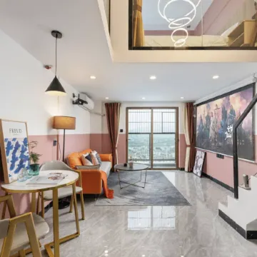 Love Light Luxury Apartment (Yubocheng)