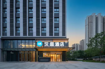HanTing Hotel (Jinan West Railway Station Yinxiang Jinan) Hotels in Jinan