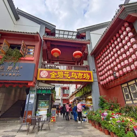Kunming M Hotel (Nanping Pedestrian Street Jinma Bijifang)
