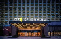 Home2 Suites by Hilton Xishuangbanna Jinghong Hotel in zona Banna Bus Station