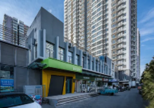 Hi Inn (Beijing Taiwan Street) โรงแรมในสุสานเจ้าหญิง และพื้นที่การค้าถนนหวานโซ่ว