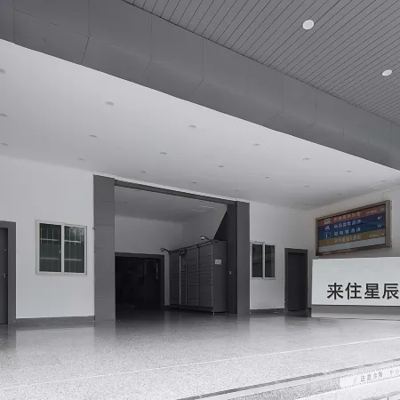 NICESOE S Hotel (Chengdu Kuanzhai Alley Yushu Street)