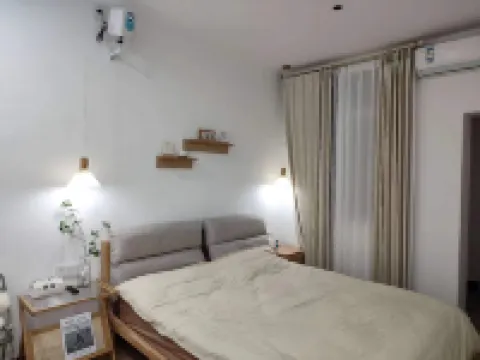 Chuchu Xiaoju Apartment