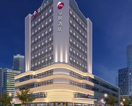 manjuhotel Hotels in Macheng