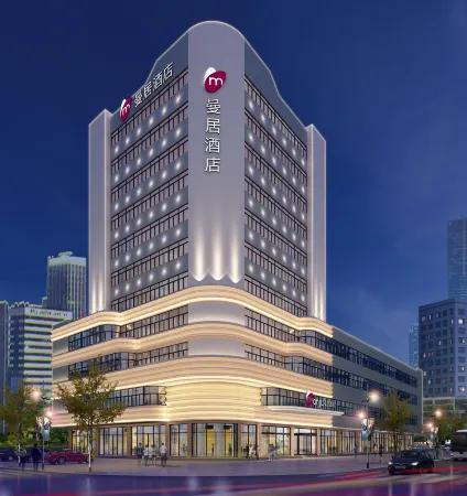 manjuhotel Отели в г. Мачэн