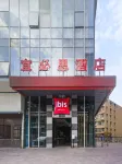 Ibis Hotel ( Xiangyang People's Square) Hotel di Xiangyang
