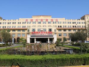 Zibo Gaoqing Musi Shunhe International Hotel