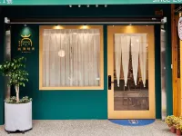 Warmday Homestel Hotels near Alishan Forest Railway Chiayi Station
