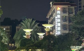 Shangke Express Hotel (Xili Metro Station Branch of Shenzhen Vocational College)