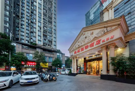 Pengcheng International Hotel (Shenzhen Putian Wuhe Metro Station)