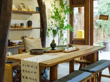 Xianshiyijiu Homestay（Dujiangyan lrrigation Project Scenic Spot Nanqiao Store） Отели рядом со станцией Liduigongyuan Railway Station