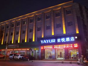 Yayue Hotel (Xiaogan Yunmeng No.1 Middle School Branch)