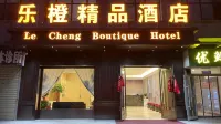 Le Orange Boutique Hotel Hôtels à : Haidong