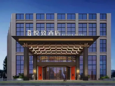 ROYGEM Hotel Xiangyin, Yueyang Hotels in Xiangyin