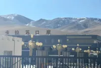 Old Zhanyou Hotel (Karasu Port Branch)