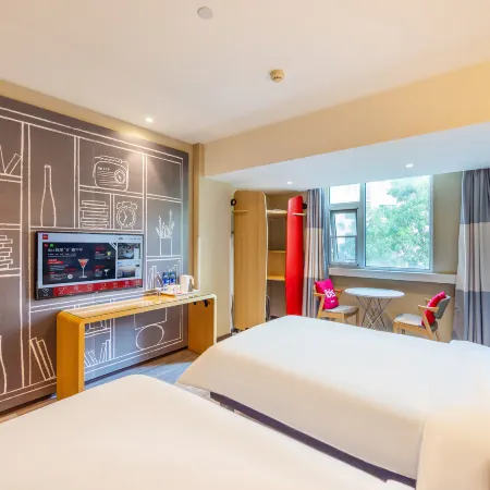 Ibis Hotel (Lanzhou West Railway Station Qilihe Yellow River Bridge)
