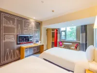 Ibis Hotel Hotels in Lanzhou