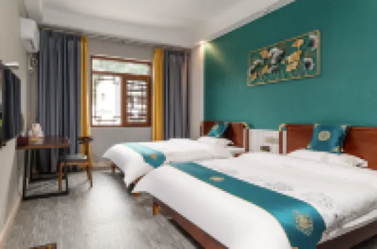 Shaoshan Love Shaoshan Talk · Mountain Scenery Courtyard Resort Garden B&B