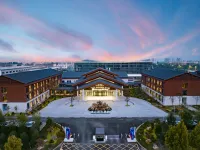 Qiu County Xingfuli Meilun Hotel - Wifi