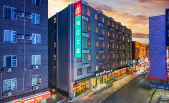 Jinjiang Inn (Kunming Changshui International Airport) - Housity