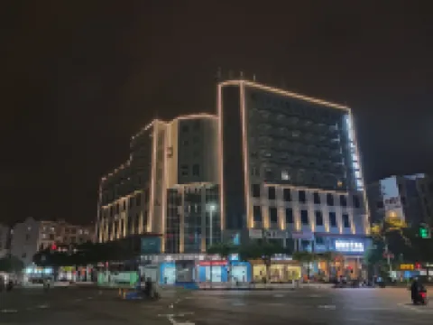 โรงแรมเดอะสเตรทส์ไทมส์ โรงแรมในเหลียนเจียง