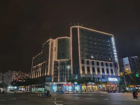 The Straits Times Hotel Отели рядом с достопримечательностью «Gui'an Ocean World»