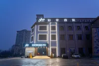 Homeinn Selected Hotel (Laizhou JuRanZhiJia Guangzhou West Street) Hôtels à : Laizhou